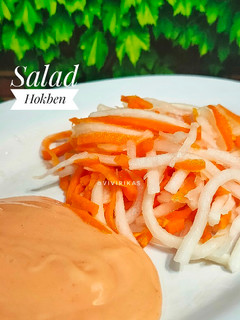 Foto resep Salad Hokben