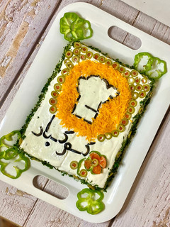 صورة لوصفة تارت مالح بالتونه 🥕🫒🍅🍣
