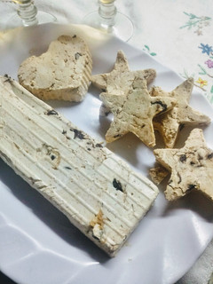 Una foto de Mantecol Casero Navideño
