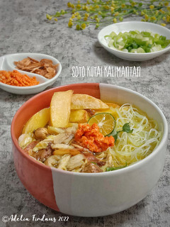 Foto resep Soto Kutai