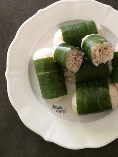 Foto resep Lemper Ayam