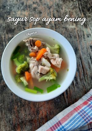 Foto resep Sayur Sop Ayam Bening
