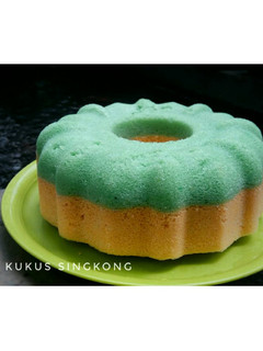 Foto resep Bolu Kukus Singkong