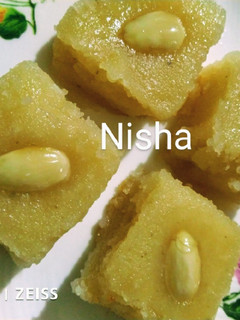 रवा केक (rava cake recipe in Hindi) रेसिपी मुख्य फोटो