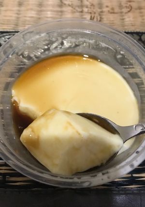 Foto resep Puding ala2 gyukaku versi hemat🍮