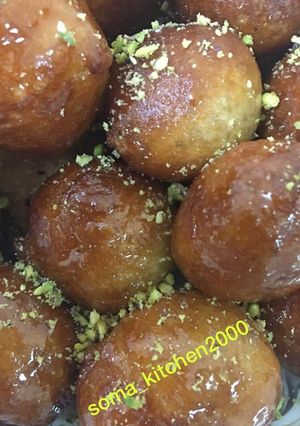 صورة لوصفة لقمة القاضي
