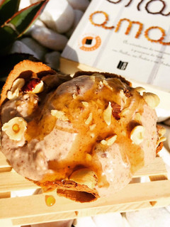 Foto de Gelado de Mel e Avelãs