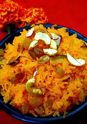 A picture of Sweet rice.