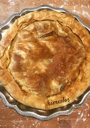 A picture of Seminar-Style Cheese Pie (Tyropita).