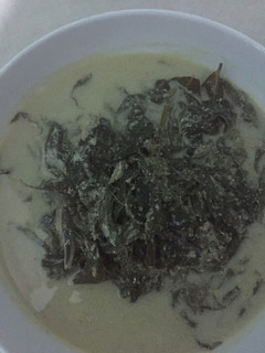 Foto resep Gulai daun singkong