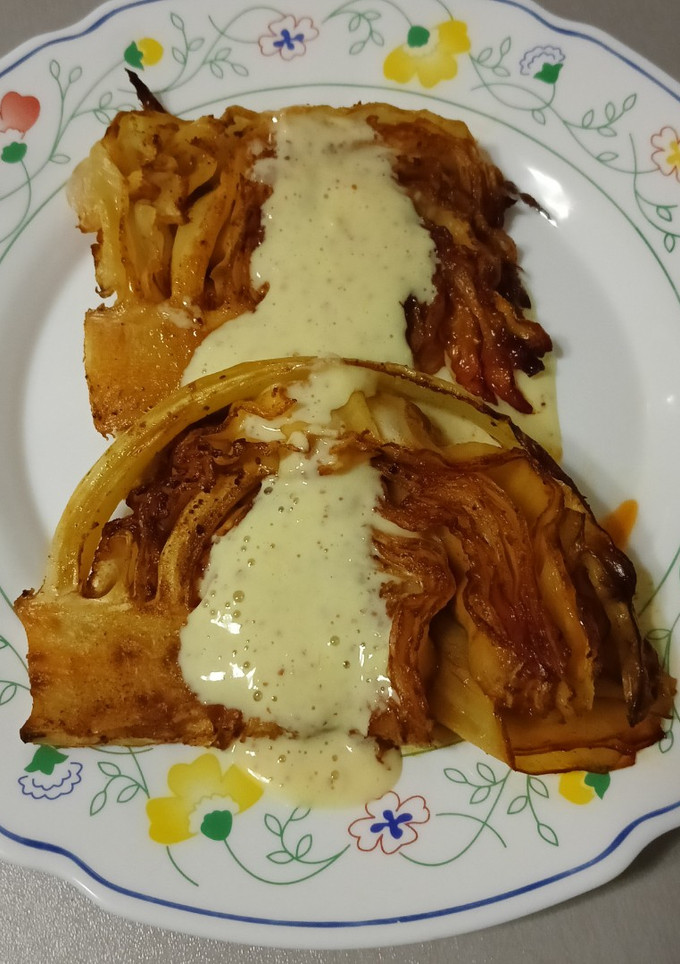 Una foto de Repollo Asado