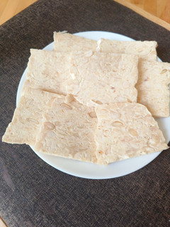 Foto resep Tempe homemade dari white beans