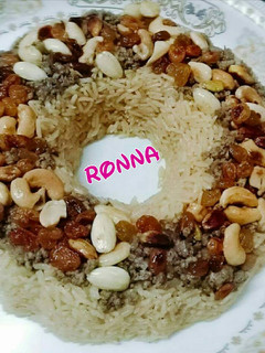 صورة لوصفة رز بالخلطة والمكسرات 🍛
