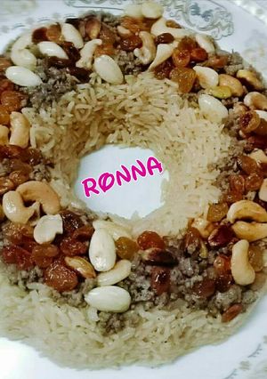 صورة لوصفة رز بالخلطة والمكسرات 🍛