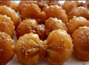 Una foto de Lacitos de miel (galletas marroquíes) receta de Ramadán
