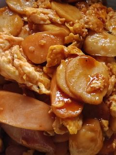 Foto resep Lauk nasi gila