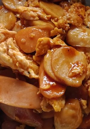 Foto resep Lauk nasi gila
