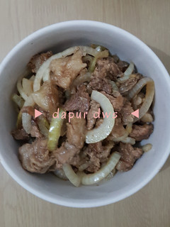 Foto resep Daging Sapi Teriyaki