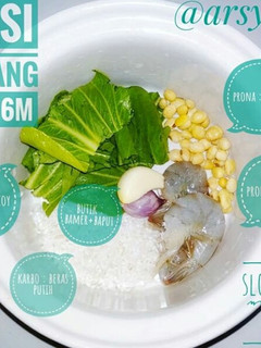 Foto resep Mpasi 4* (6bulan) slowcooker