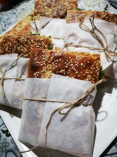 Foto di Focaccia tramezzino