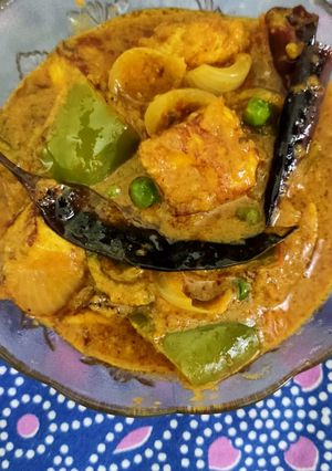 A picture of Shahi paneer.