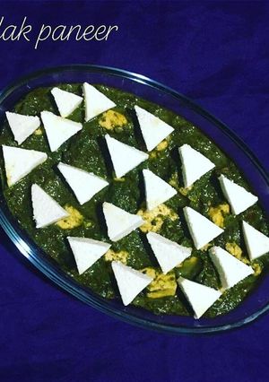 A picture of Palak Paneer.