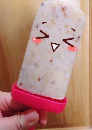 Hình của món Kem chuối.