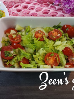 A picture of TLC Salad.