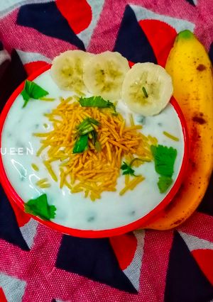 A picture of Banana Raita.