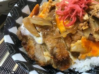 Katsudon