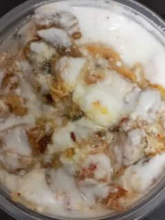 দই বড়া চাট(Doi bora chat recipe in Bengali) রেসিপির প্রধান ছবি