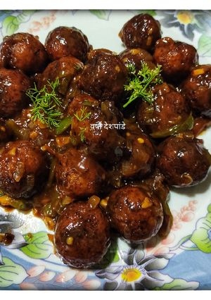 व्हेज मंचुरियन (Veg Manchurian Recipe In Marathi) रेसिपी चे मुख्य फोटो 