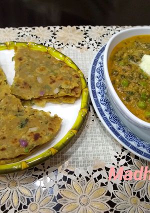 A picture of Methi Matar Malai.