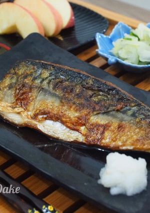 Foto resep Saba Shioyaki