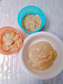 Foto resep Bubur Ati Ayam Wortel MPASI 6 Bulan Day 16