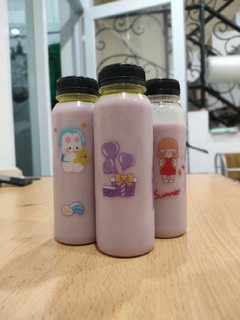 Foto resep Yogurt Drink Homemade