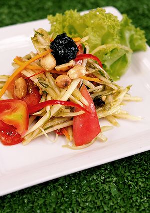 รูปของ ส้มตำสาหร่ายอาโอโนริ