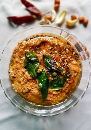 A picture of Peanut Chutney.
