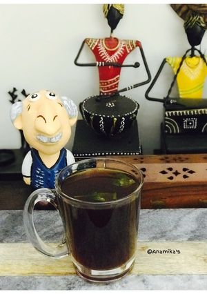 A picture of Kattan Chai ☕️.