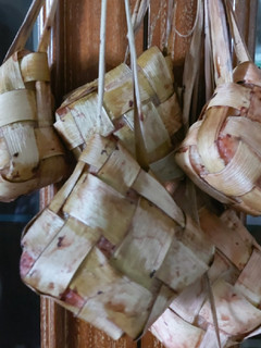 Foto resep Ketupat lebaran