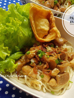 Foto resep Pangsit Mie Ayam Jamur