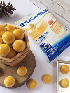 Foto resep Nastar Lumer