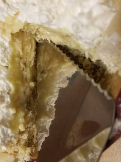 A picture of Banana cream pie from the settlement cookbook -1965.