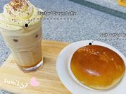 Hình ảnh của custard cream