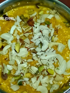 कद्दू का हलवा(Kaddu ka halwa recipe in Hindi) रेसिपी मुख्य फोटो