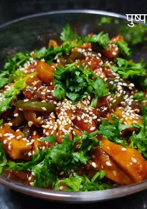 A picture of Honey Chili Potato.