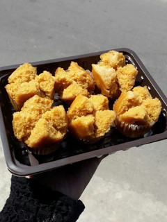 Foto resep Bolu Kukus Mekar Gula Merah