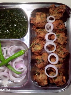 ચોળા ના ક્રિસ્પી ભજીય(Chola Na Crispy Bhajiya Recipe In Gujarati) રેસીપી મુખ્ય ફોટો