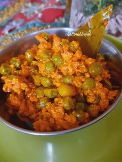 ओल्या हळदीची भाजी (olya haldichi bhaji recipe in marathi) रेसिपी चे मुख्य फोटो