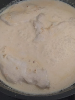 Una foto de Pechuga de pollo en salsa